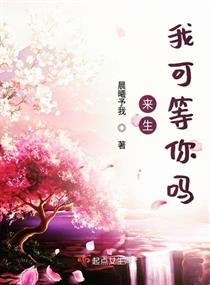 十万个冷笑话1高清免费