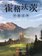 美女又爽又黄又免费视频