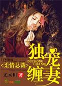 今晚中国女排直播视频