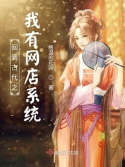 我是谁200分钟完整版