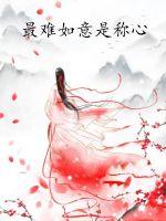 南方影院