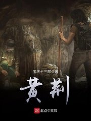操到你喜欢