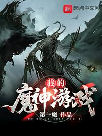 下一期推荐号码机选