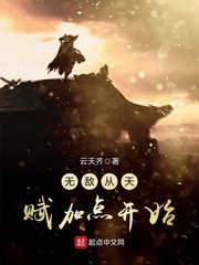 yd受np肉轮x文包