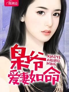 西西大尺度