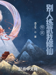 老师粗又长好猛好爽视频