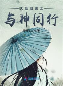 完具妖姬旗袍