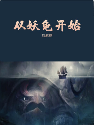 青春珊瑚岛