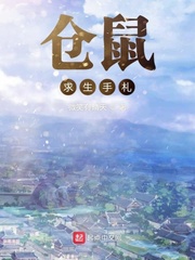 公主嫁到腹黑将军喜当爹