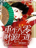 melissalauren种子