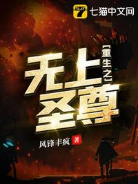 久久久久久尹人网香蕉