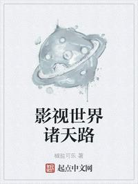 弱丁鱼