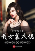 9877欺凌尤娜2小游戏