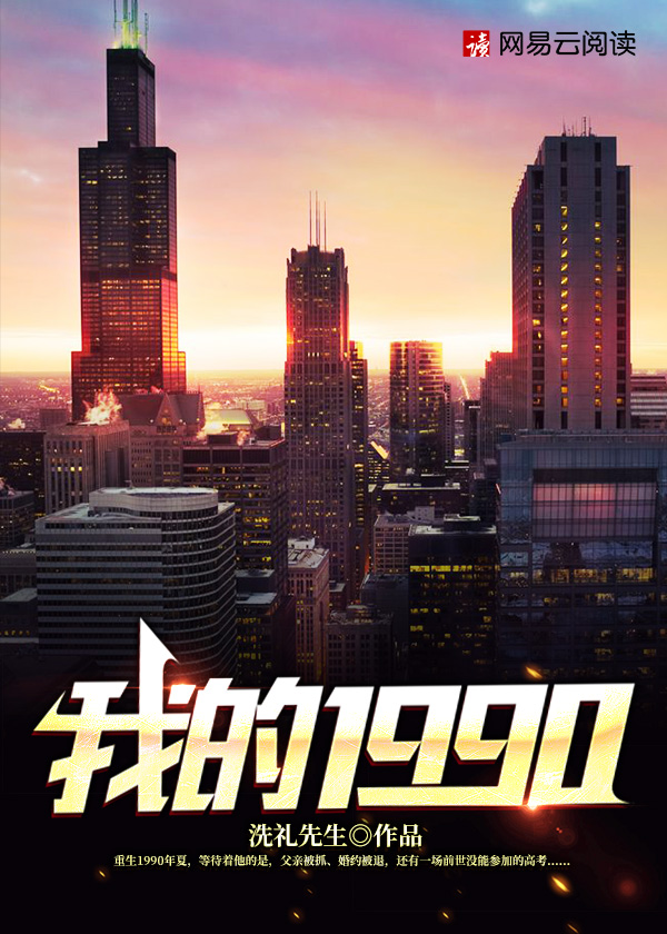 yy4680