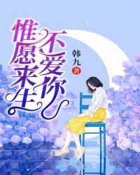 娇妻销魂的3p经历故事