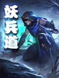 学生毛的没长起玩自拍视频