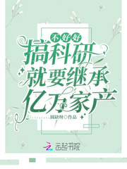 温宁
