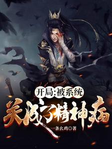 孙尚香正能量照片