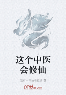 宅福利沙子无圣光61期