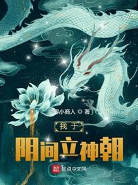 黑人破乌克兰美女处