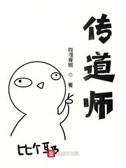 亚洲精品视频在线免费观看