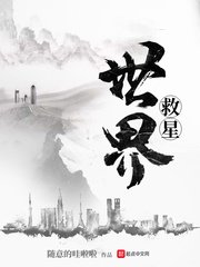 多罗罗