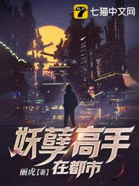 基zz视频中国版免费
