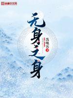 秋霞网电影播放器app