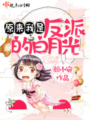 摸男人凸起裆部gif图