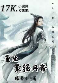机机对机机30分钟免费观看在线