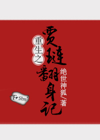 xnxx·chinese体育生com