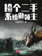 堵着走路不让尿流出来