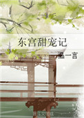 女人的美奶的高清图片