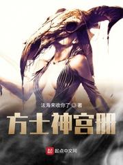 lelehei在线视频