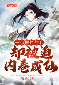 男同1069gay视频播放