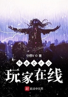 清炭