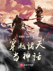 日本正能量网站直接进入