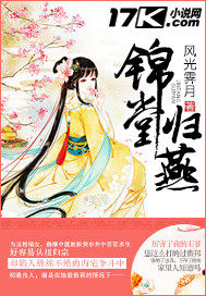 陈家妖孽