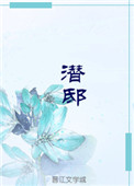 lulu影院在线观看