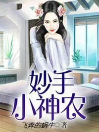 3p爱爱