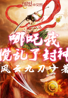 chinese帅男solo男同