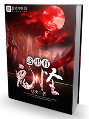 韩国真人漫画6部完整版