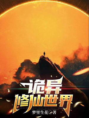 bb毛片