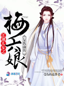 男女搞鸡软件