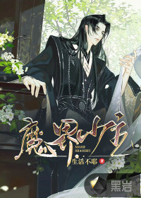湿吻是啥
