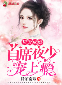傲世狂龙