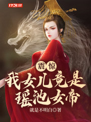没我的允许不准尿一滴尿作文