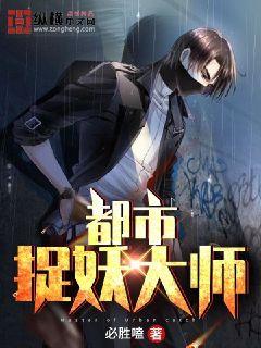 爱上夜蒲