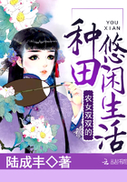 无翼乌邪恶彩色无摭挡