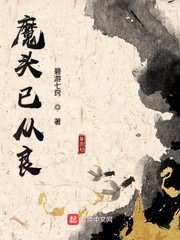 爱的人电影免费版中文